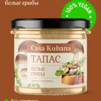 НЗ Топпинг для брускетт "Белые грибы" 90 гр.