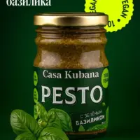 Соус песто Casa Kubana 170 гр.