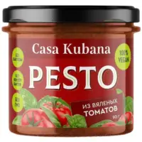 Соус песто из вяленых томатов Casa Kubana 90 гр.