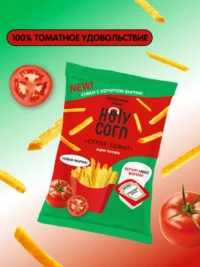 Holy Corn Кукурузные снеки "Томат с соусом Хайнз" 30 гр.