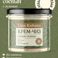 Casa Kubana Ореховая паста "Крем-чиз с зеленью" 90 гр