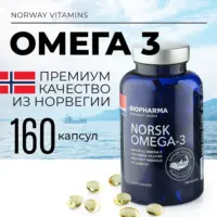 BIOPHARMA Norsk Omega-3 160 капсул