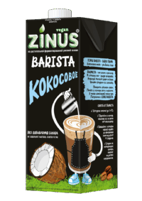 ZINUS BARISTA-moloko КОКОСОВОЕ 1л.