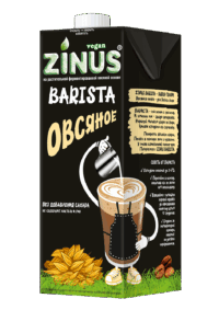 ZINUS BARISTA-moloko ОВСЯНОЕ 1л.