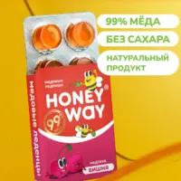 Твёрдый мёд Леденцы Медовая вишня 18 гр.