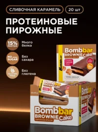 BOMBBAR Пирожное протеиновое глазированное со вкусом "Сливочная карамель" 45г