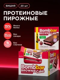 BOMBBAR Пирожное протеиновое глазированное со вкусом "Брауни с вишней" 45г