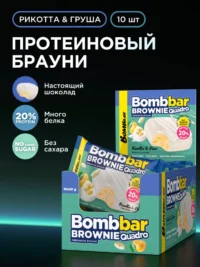 BOMBBAR Печенье глазированное Brownie "Риккота с грушей" 50 г