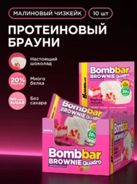 BOMBBAR Печенье глазированное Brownie "Малиновый чизкейк" 50 г