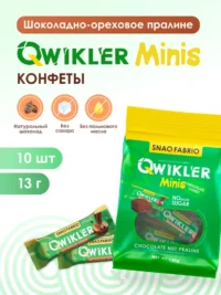 Qwikler candy 130г "Шоколадно-ореховое пралине"