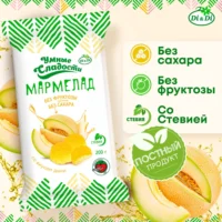 Мармелад «Умные сладости» желейно-формовой со вкусом дыни 200гр.*25шт