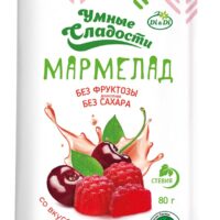 Мармелад «Умные сладости» желейно-формовой со вкусом вишни 80гр