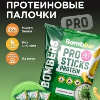 BOMBBAR Кукурузные палочки протеиновые "Лук и сметана" 60гр.