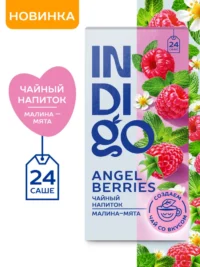 Herbarus INDIGO чайный напиток Angel Berries 24 пак.