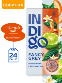 Herbarus INDIGO чай чёрный Fansy Grey 24 пак.