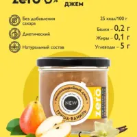 Zero Джем Груша-Ваниль 270гр.