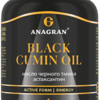 ANAGRAN Масло черного тмина