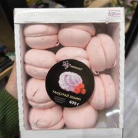 AMARANT Зефир Малина на сиропе топинамбура 400 гр.