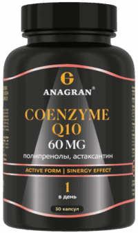 ANAGRAN Комплекс коэнзим Q10