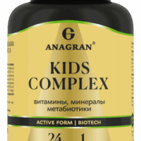 ANAGRAN Кидс комплекс