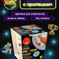 Happy Noodle Лапша с высоким содержанием протеина "Тонкоцу" стакан 70 гр.