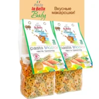 Pasta la Bella Baby Макароны триколор 250 гр.