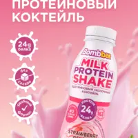 BOMBBAR Коктейль молочный протеиновый "Клубничный джелато" 350 мл.