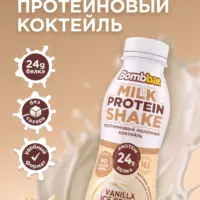 BOMBBAR Коктейль молочный протеиновый "Ванильное мороженое" 350 мл.