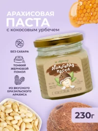 Паста Арахисовая "С кокосовым Урбечом", МЕРАЛАД, 230г.