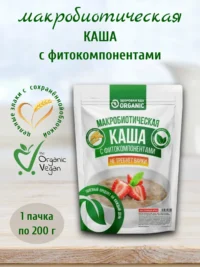 Organic Каша №41 "Восточная" 200гр.