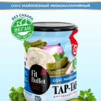 Fit Соус майонезный Тар-тар 220 гр.