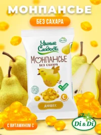 Леденцы без сахара "Умные Сладости" Дюшес с витамином С 55гр.