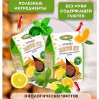 Vitlen Золотой Лён Печенье с лимоном, апельсином и мятой 200гр.